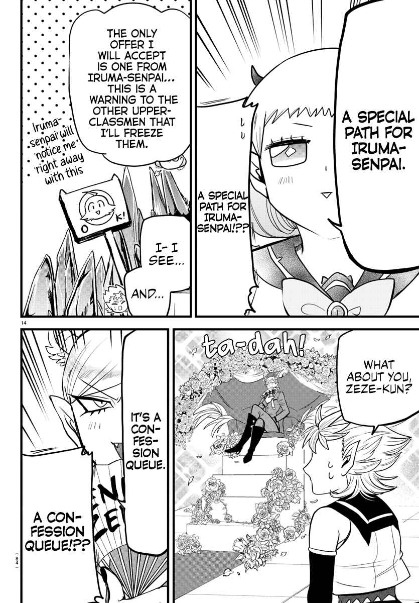 Mairimashita! Iruma-kun Chapter 282 - Page 14
