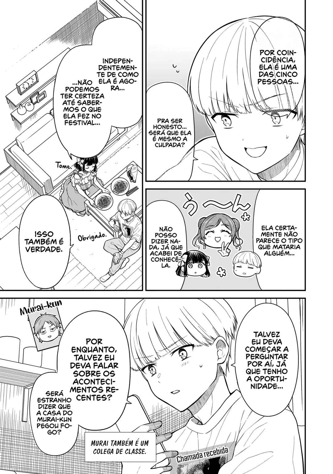 Miyu-chan wa Zutto Tomodachi Chapter 9 - Page 10