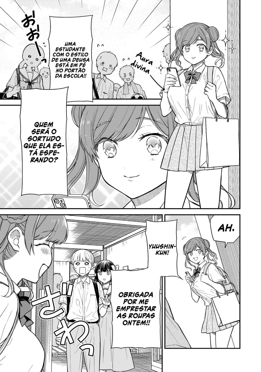 Miyu-chan wa Zutto Tomodachi Chapter 9 - Page 14