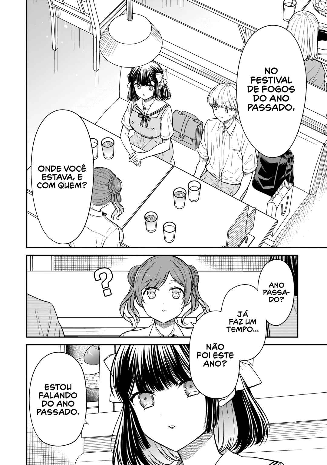 Miyu-chan wa Zutto Tomodachi Chapter 9 - Page 17