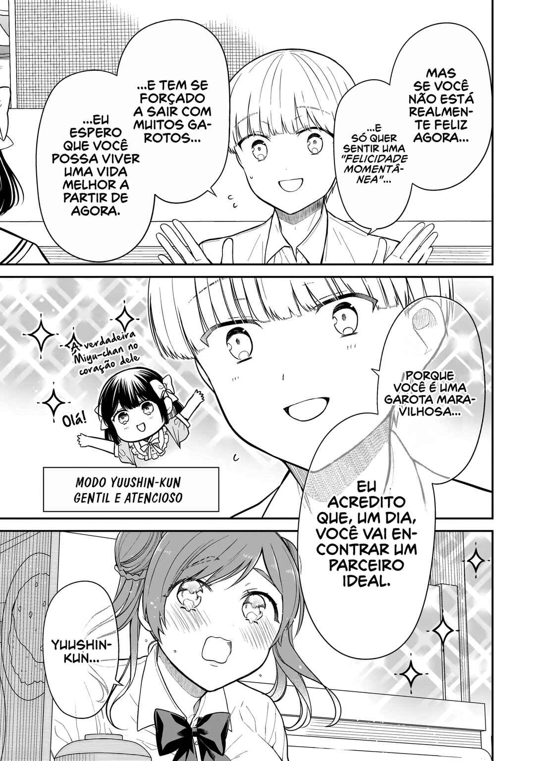 Miyu-chan wa Zutto Tomodachi Chapter 9 - Page 20