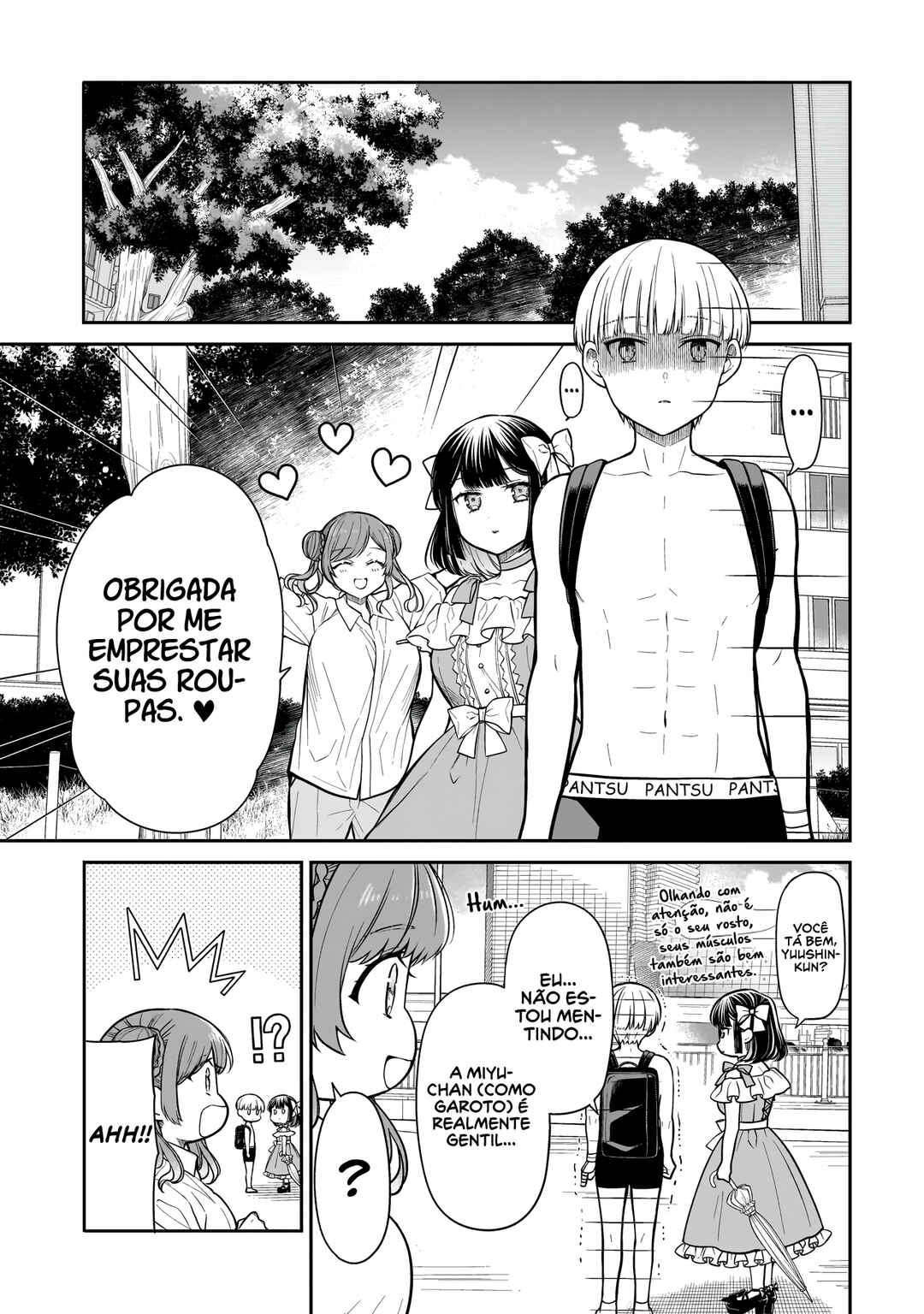 Miyu-chan wa Zutto Tomodachi Chapter 9 - Page 4