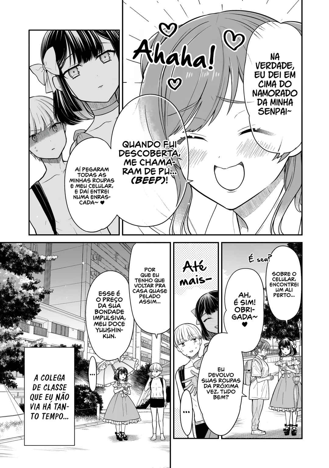 Miyu-chan wa Zutto Tomodachi Chapter 9 - Page 8