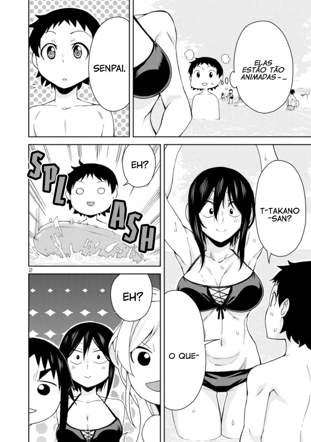 Hitomi-chan wa Hitomishiri Chapter 98 - Page 3