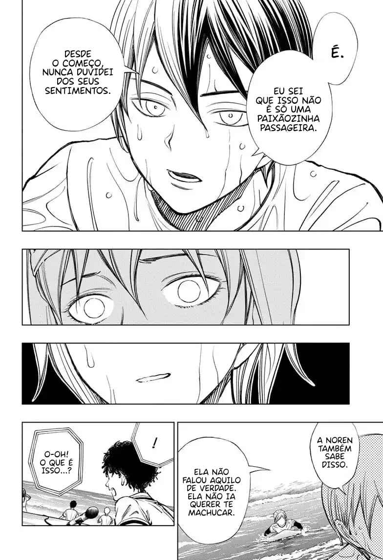 Kill Blue Chapter 37 - Page 12
