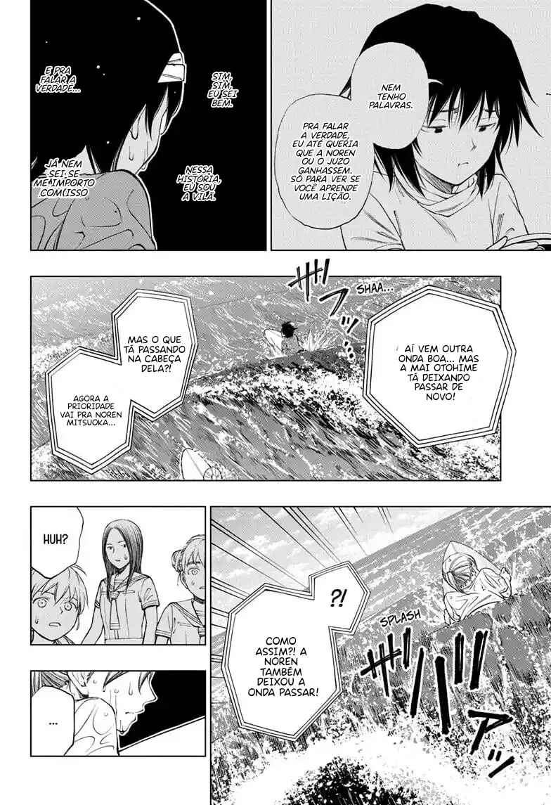 Kill Blue Chapter 37 - Page 20