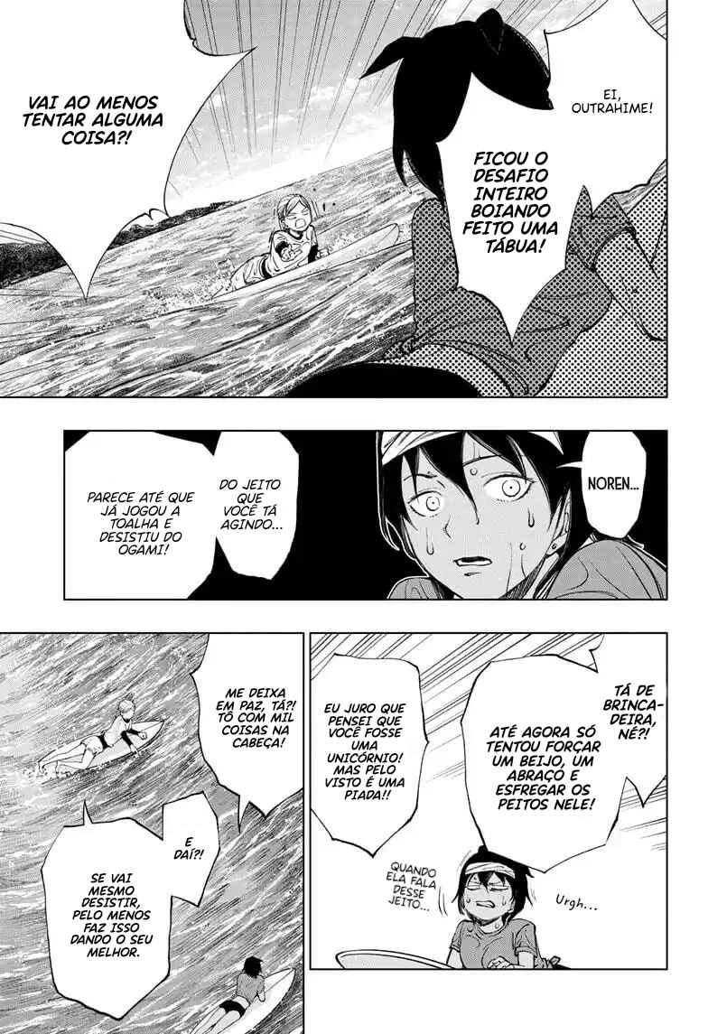 Kill Blue Chapter 37 - Page 21
