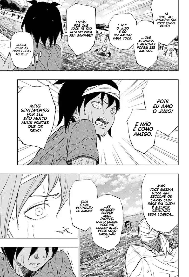 Kill Blue Chapter 37 - Page 7