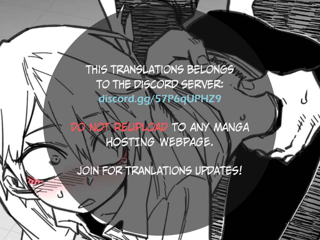 High School Boy Chapter 11 - Page 1