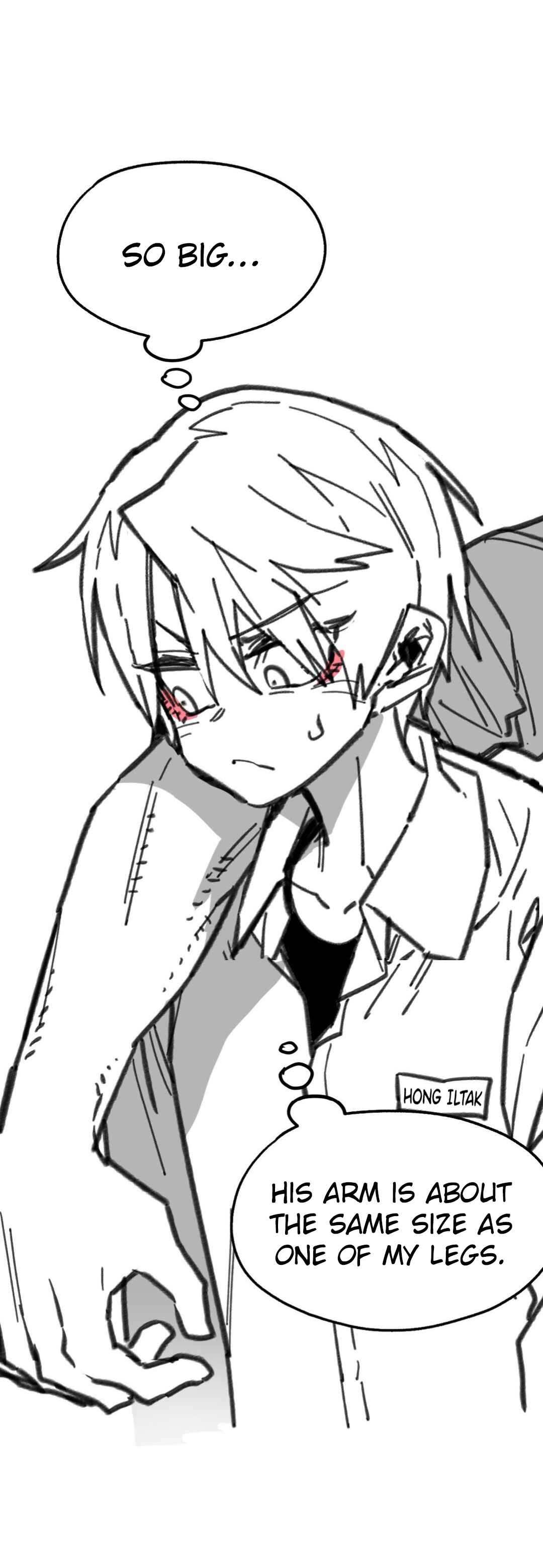 High School Boy Chapter 11 - Page 15