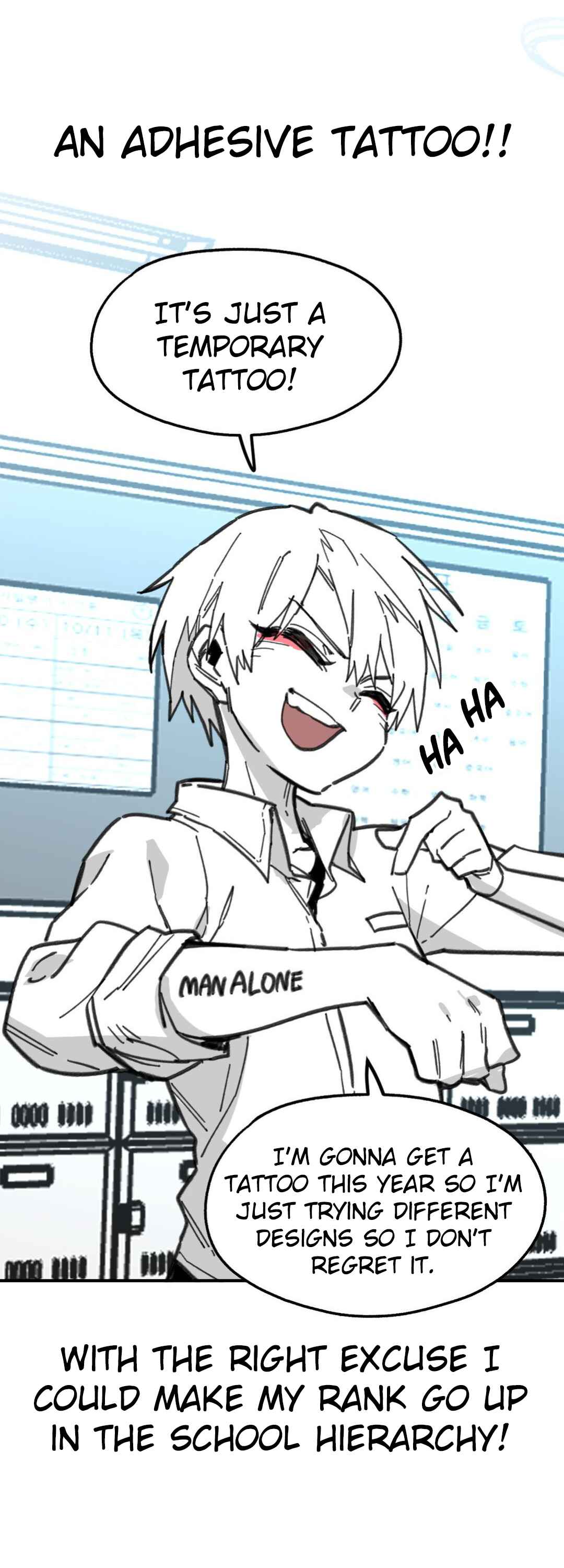 High School Boy Chapter 11 - Page 26