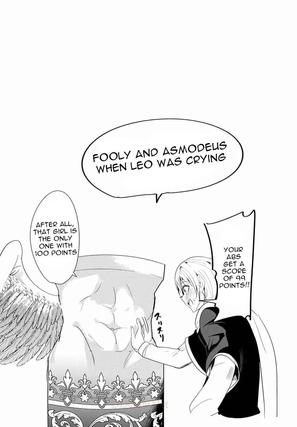 Ima made ichido mo Onna Atsukaisareta Koto ga nai Onnakishi o Onna Atsukai Suru Chapter 131.9 - Page 10