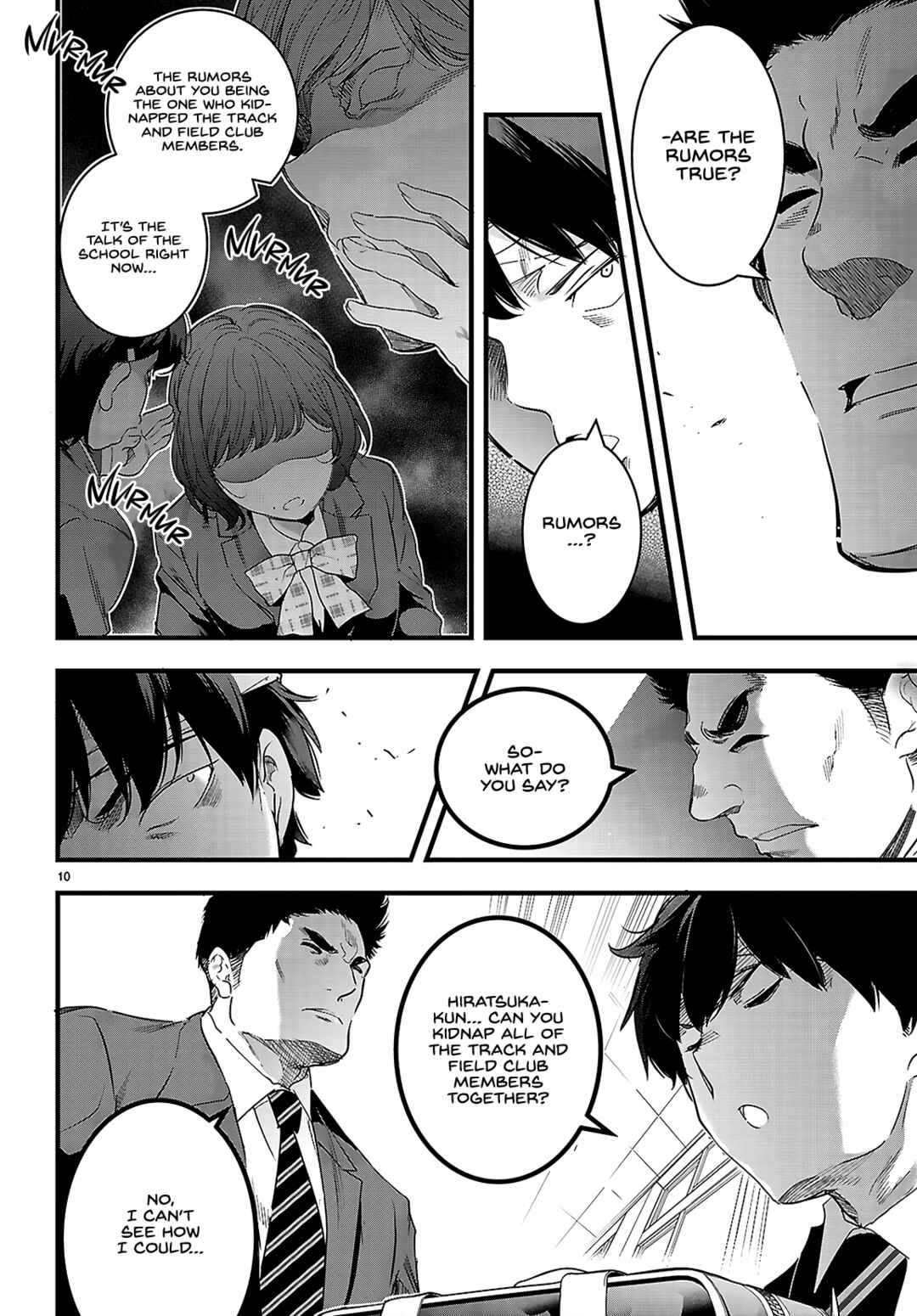 Kankin Ou Chapter 25 - Page 11