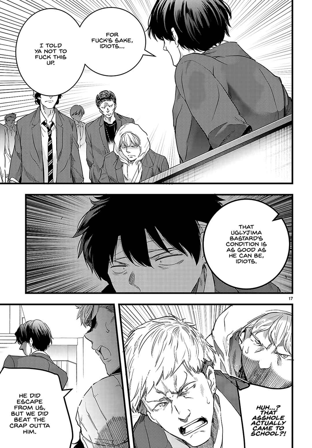 Kankin Ou Chapter 25 - Page 18