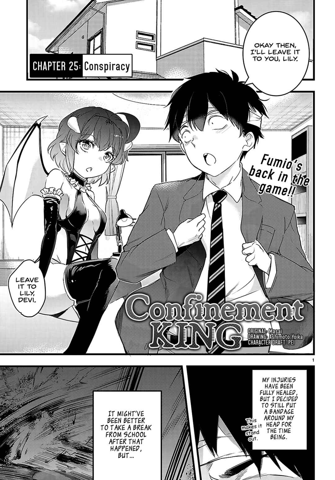 Kankin Ou Chapter 25 - Page 2