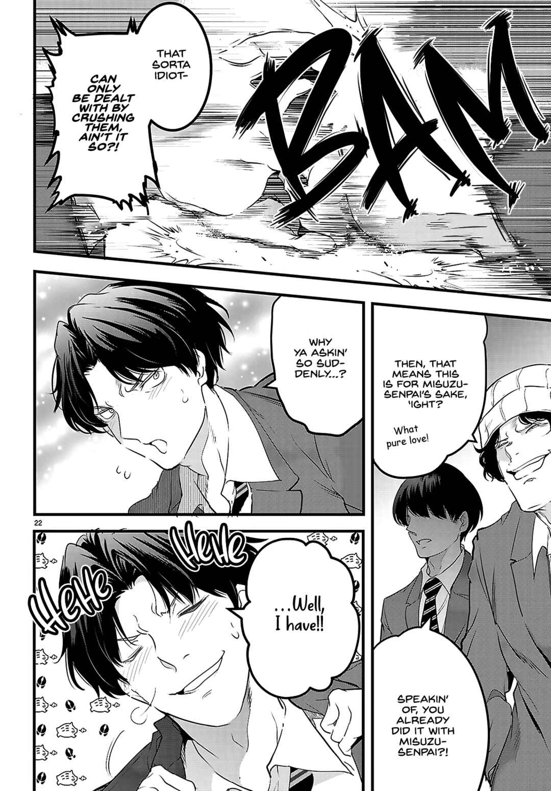 Kankin Ou Chapter 25 - Page 23