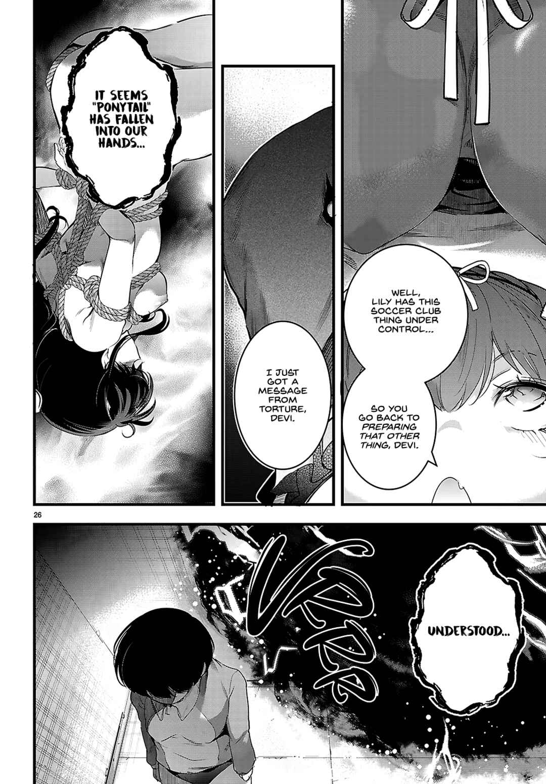 Kankin Ou Chapter 25 - Page 27