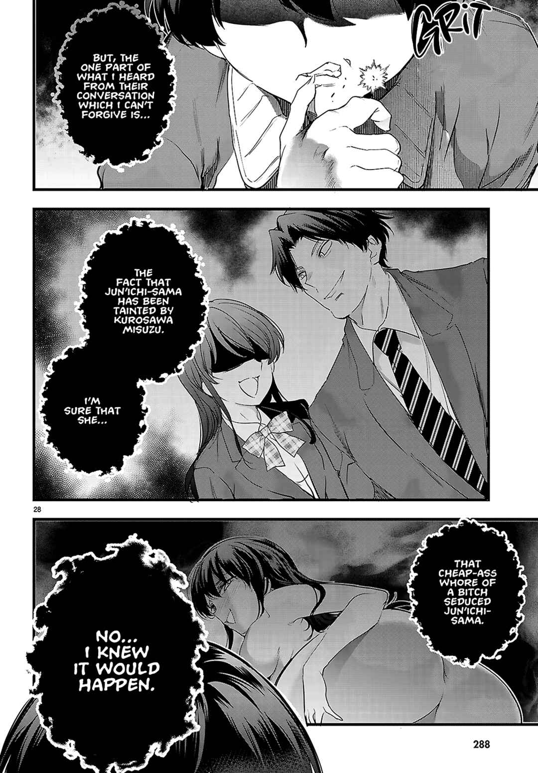 Kankin Ou Chapter 25 - Page 29