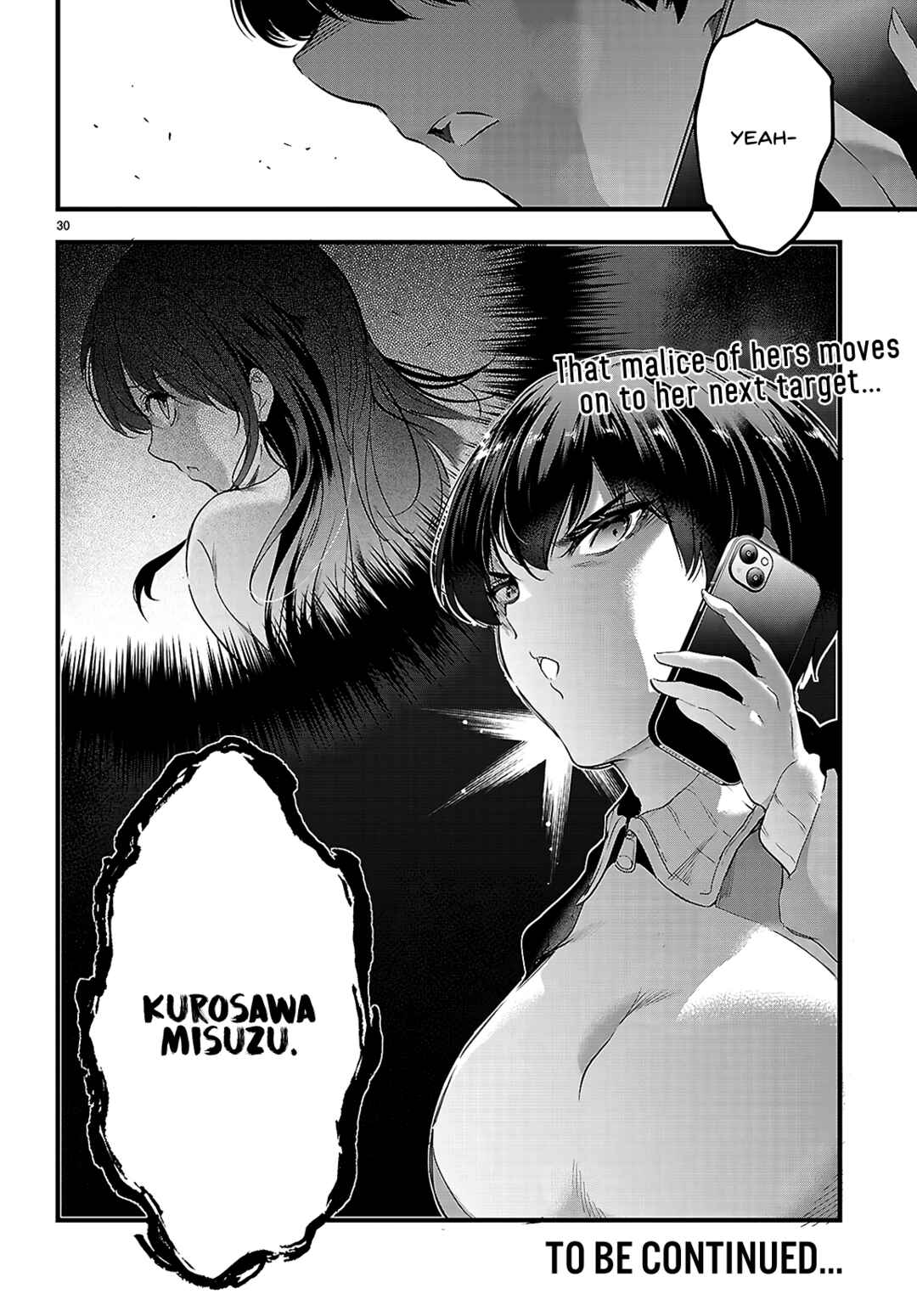 Kankin Ou Chapter 25 - Page 31