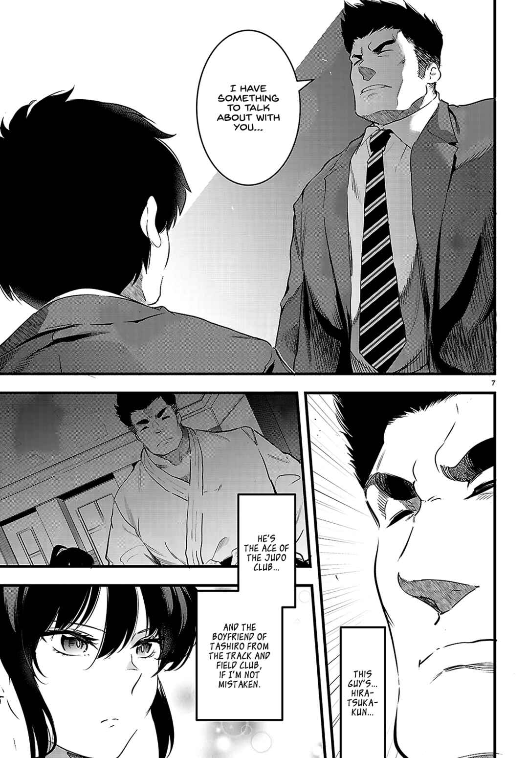 Kankin Ou Chapter 25 - Page 8