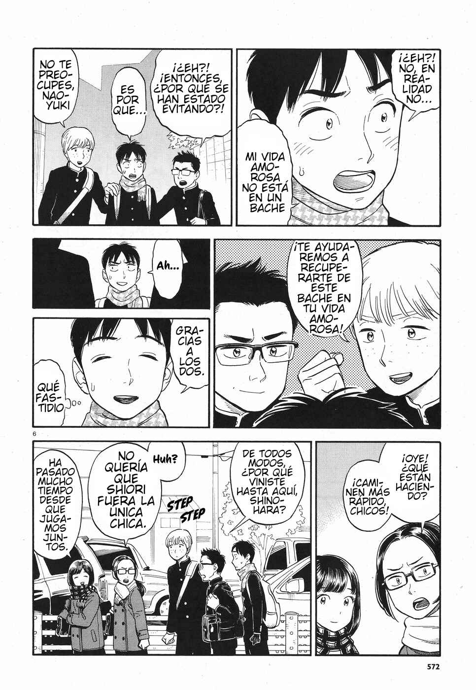 Kanojo wa Otou-san Chapter 8 - Page 11