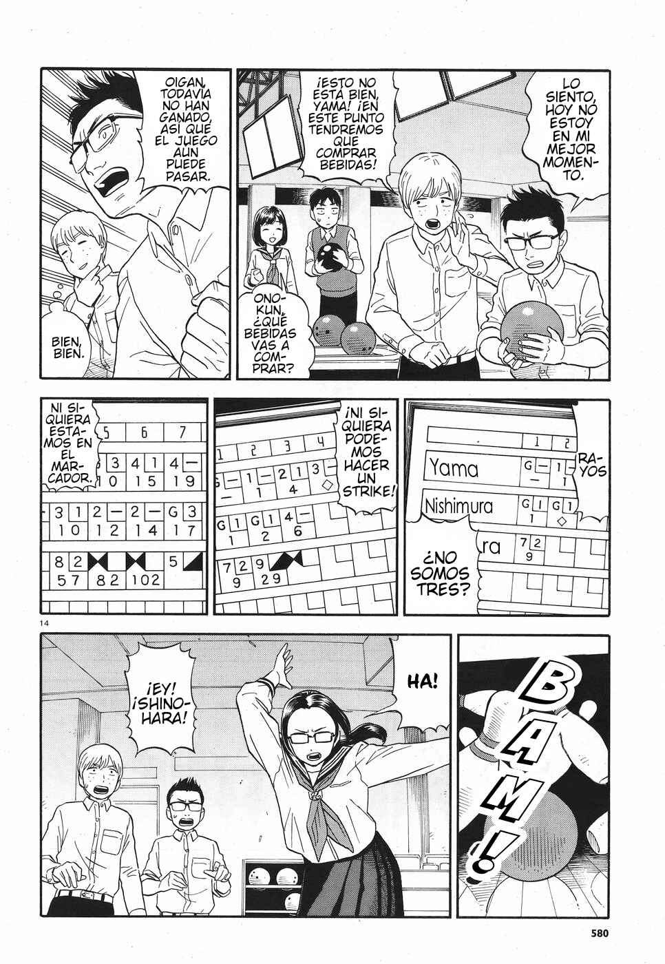 Kanojo wa Otou-san Chapter 8 - Page 19
