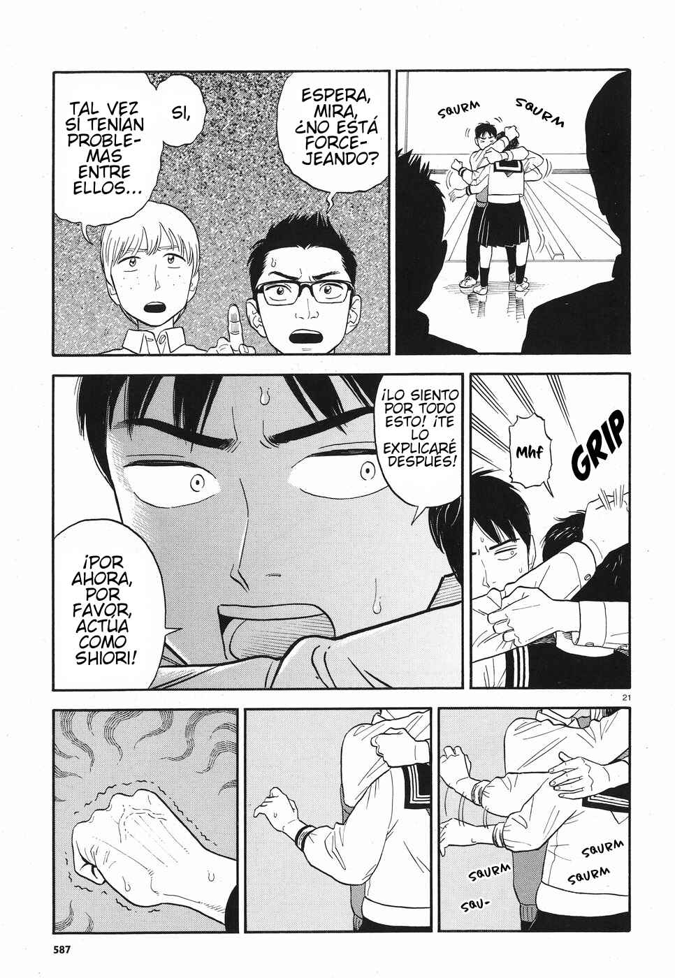 Kanojo wa Otou-san Chapter 8 - Page 26
