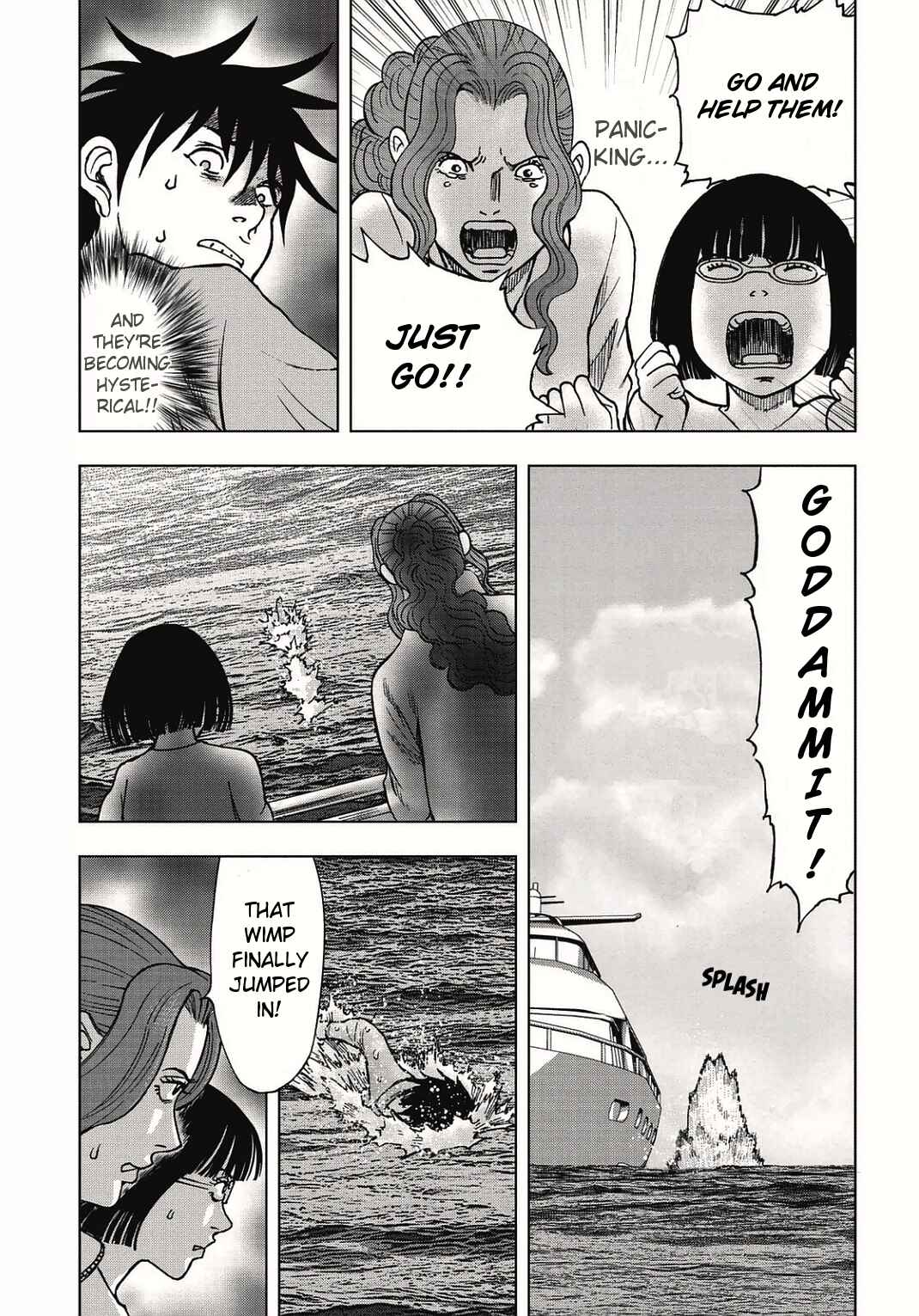 Kichikujima Chapter 2 - Page 10