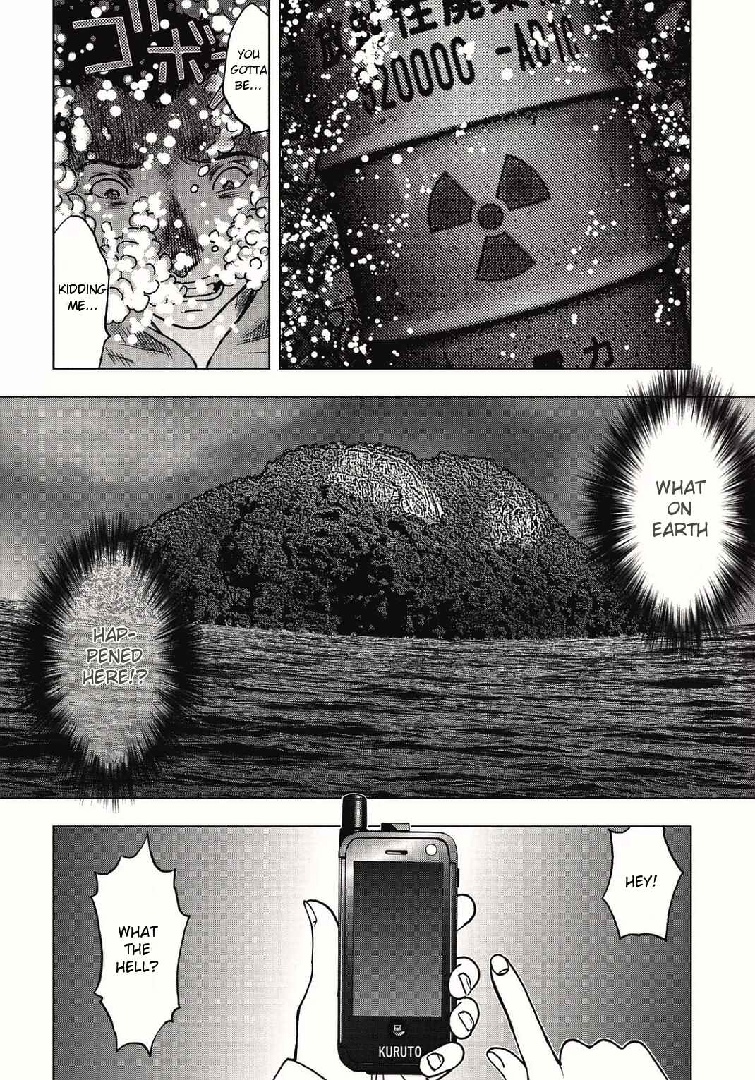 Kichikujima Chapter 2 - Page 13