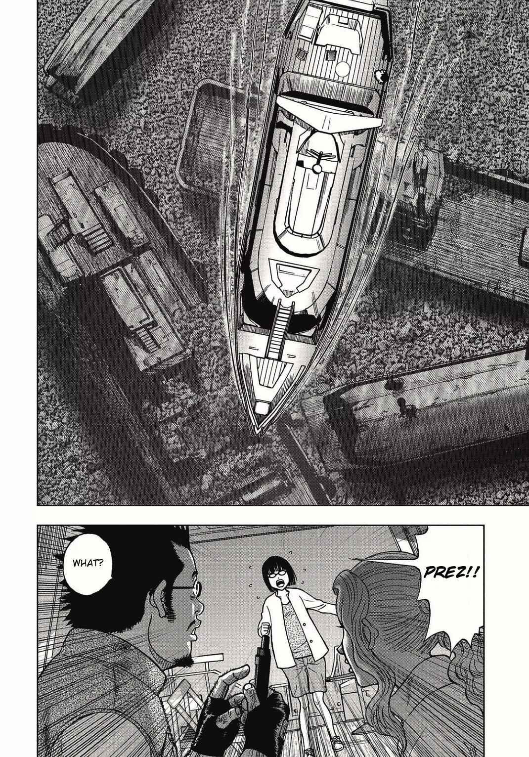 Kichikujima Chapter 2 - Page 15