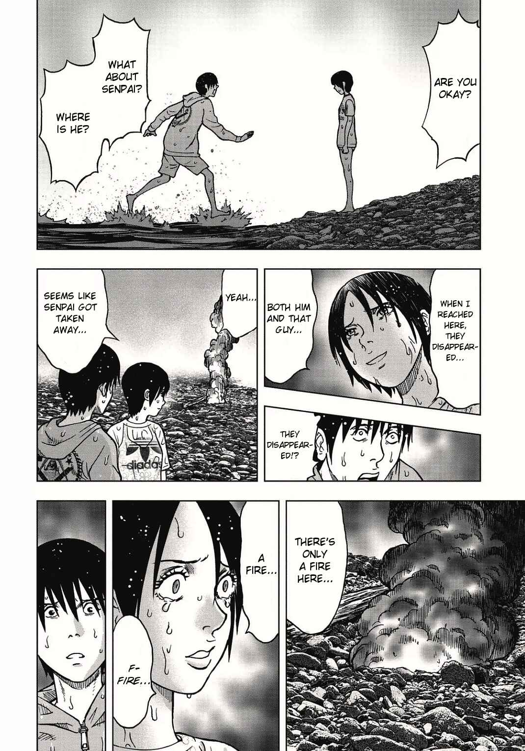 Kichikujima Chapter 2 - Page 19
