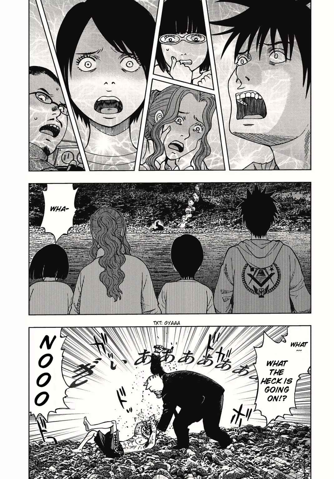 Kichikujima Chapter 2 - Page 4