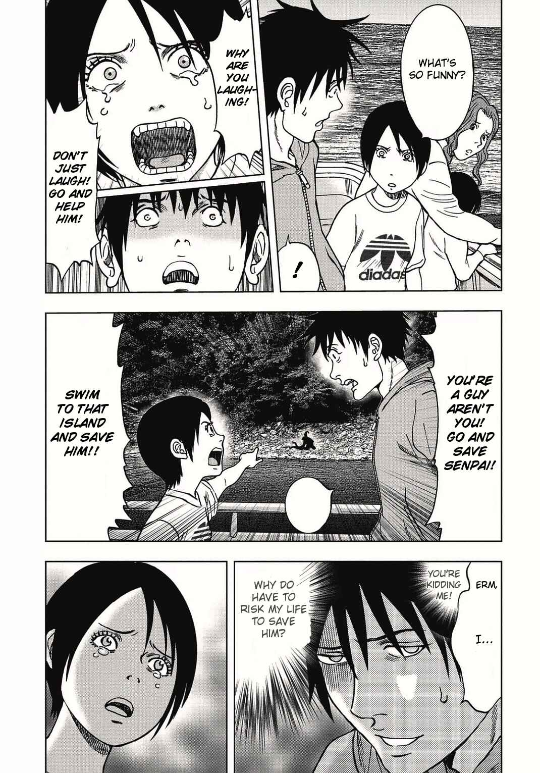 Kichikujima Chapter 2 - Page 6