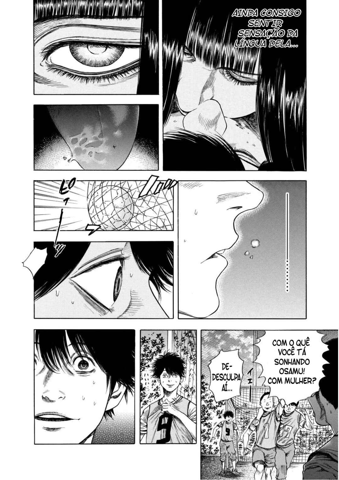 Shigahime Chapter 13 - Page 13