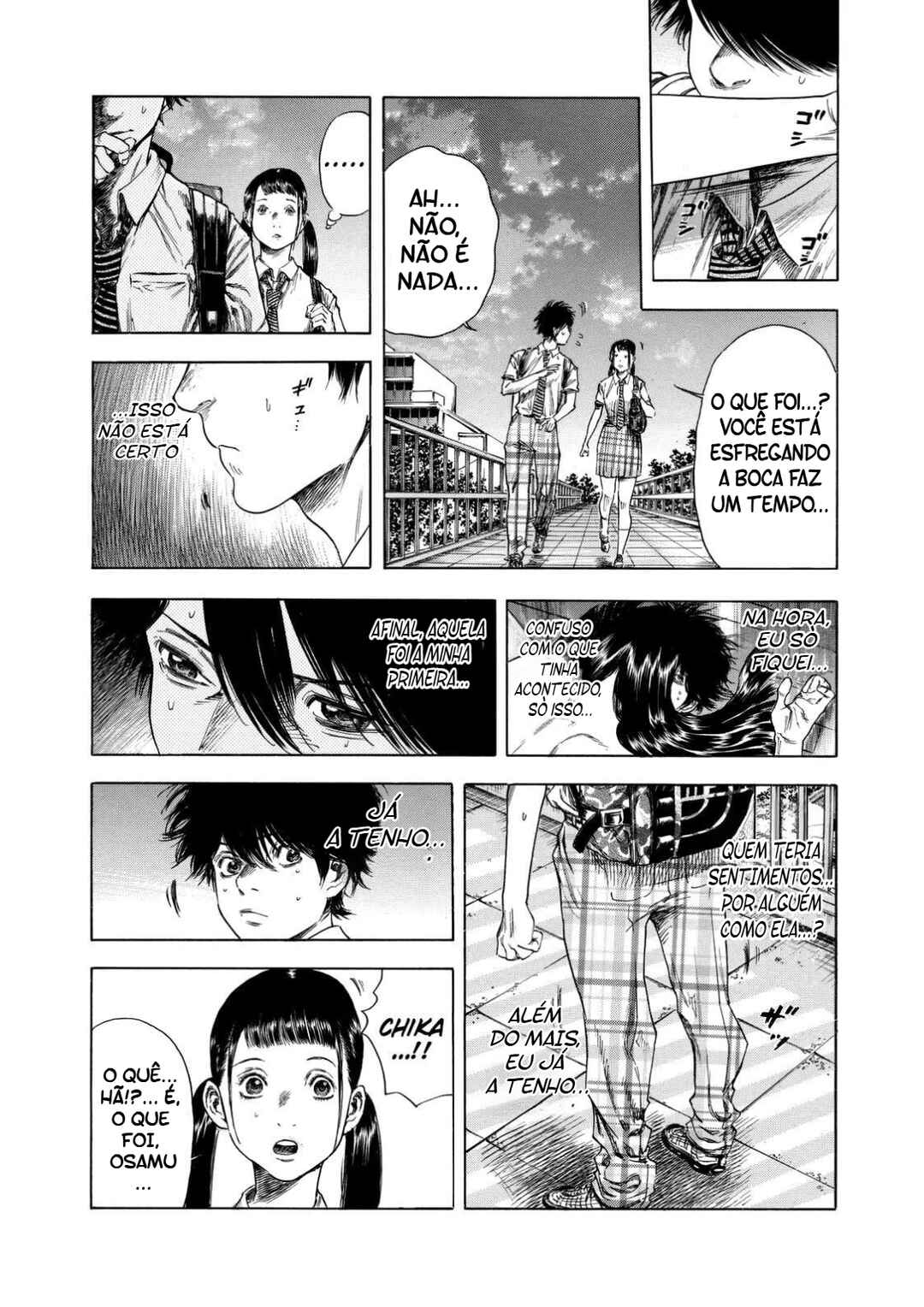 Shigahime Chapter 13 - Page 15