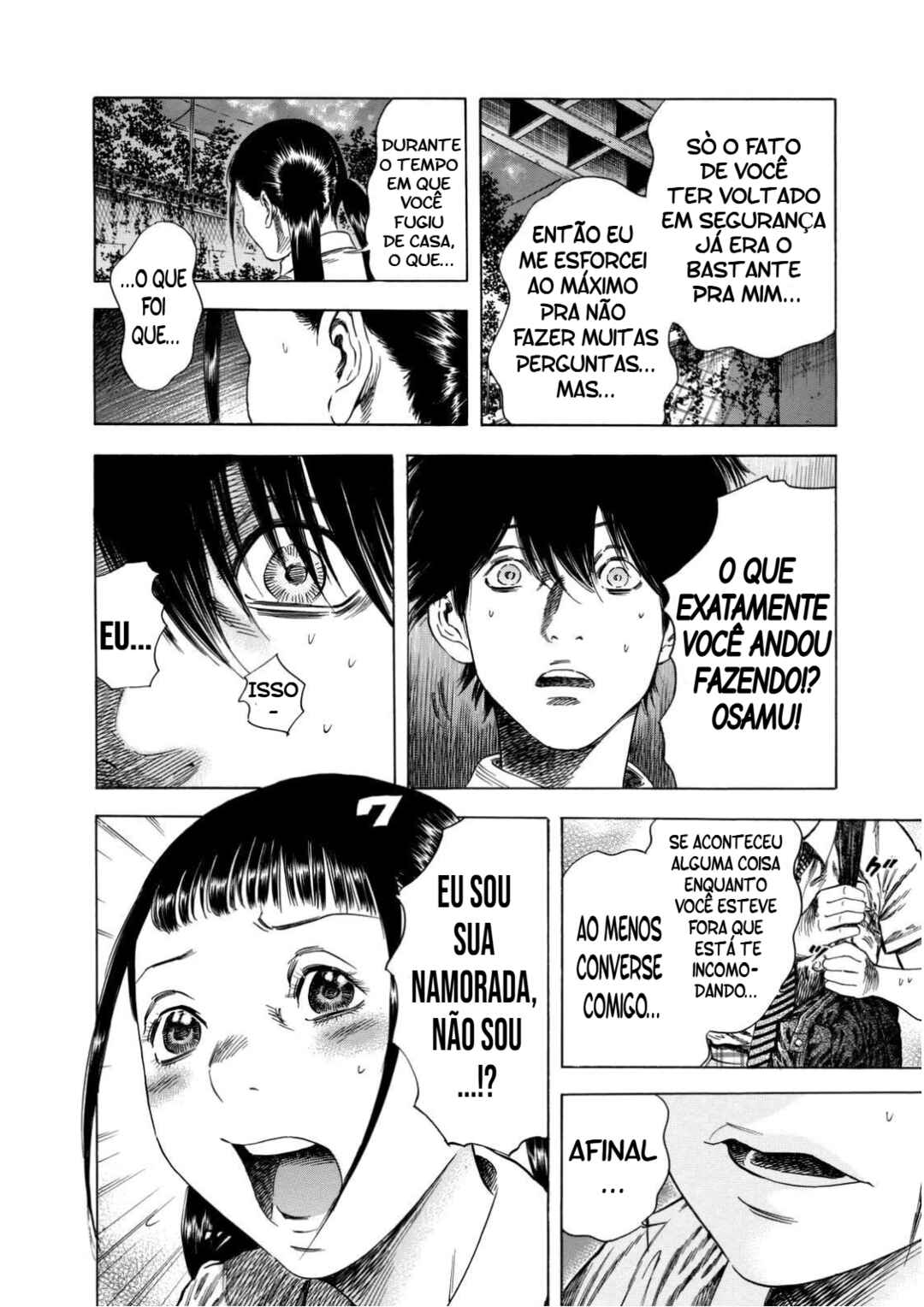 Shigahime Chapter 13 - Page 19