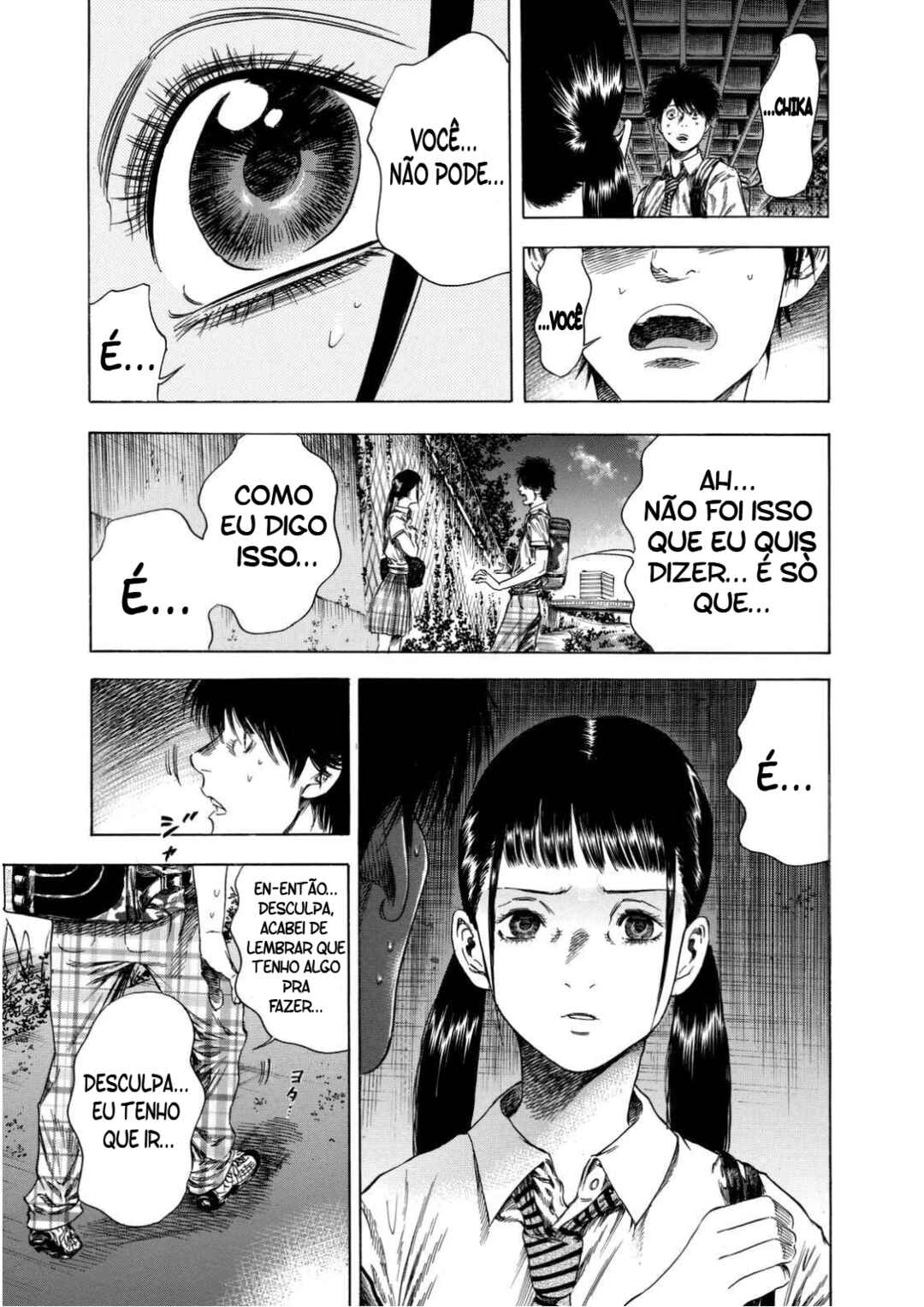 Shigahime Chapter 13 - Page 20