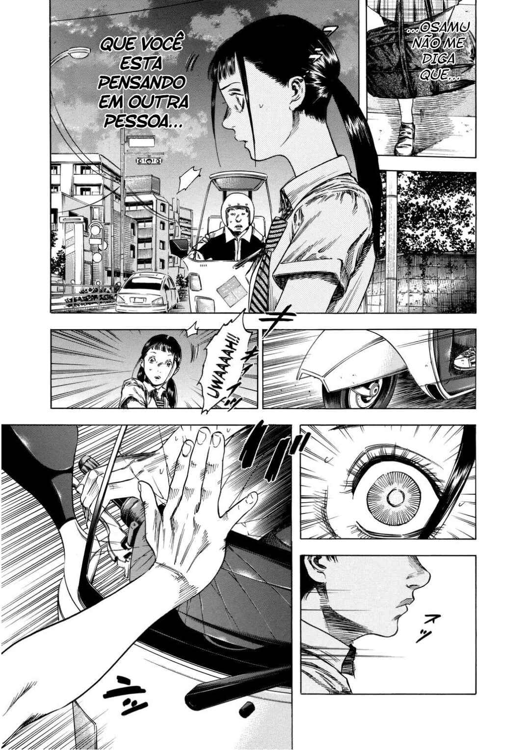 Shigahime Chapter 13 - Page 22