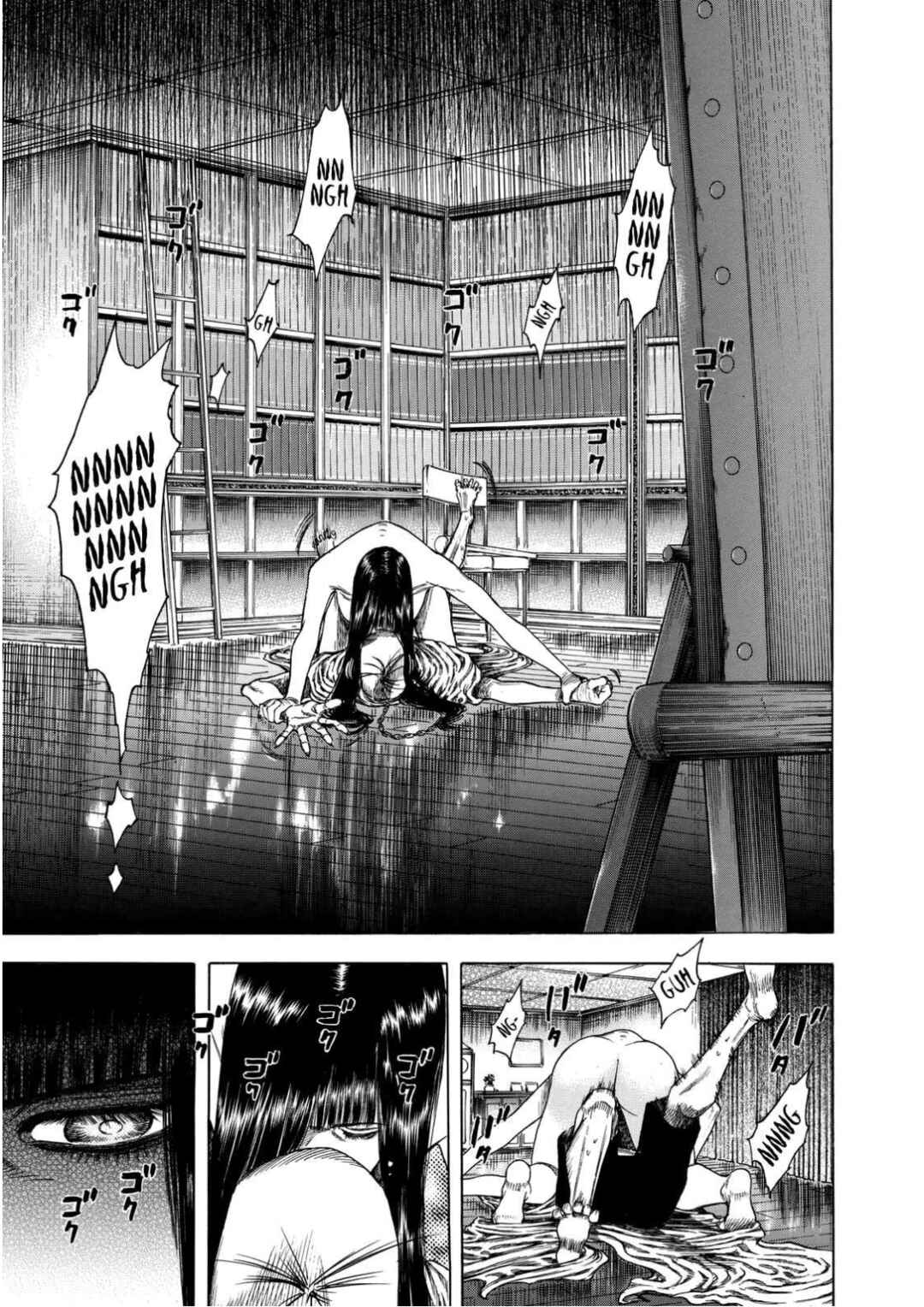 Shigahime Chapter 13 - Page 8