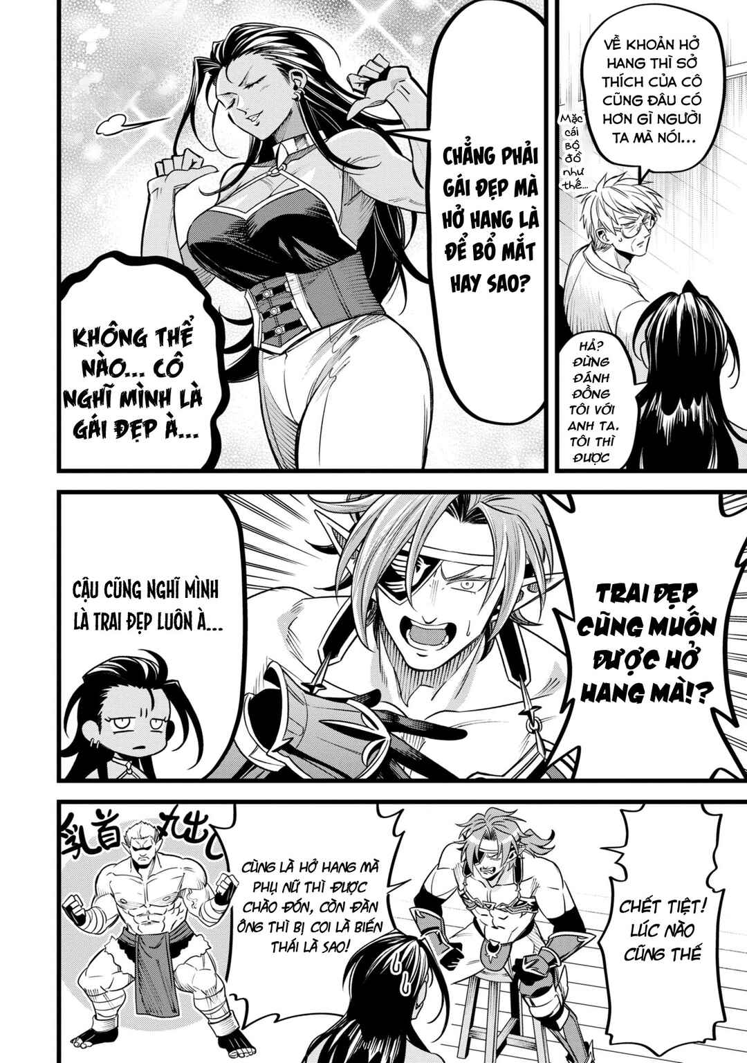 Mahoui Rex no Hentai Karte Chapter 5 - Page 16
