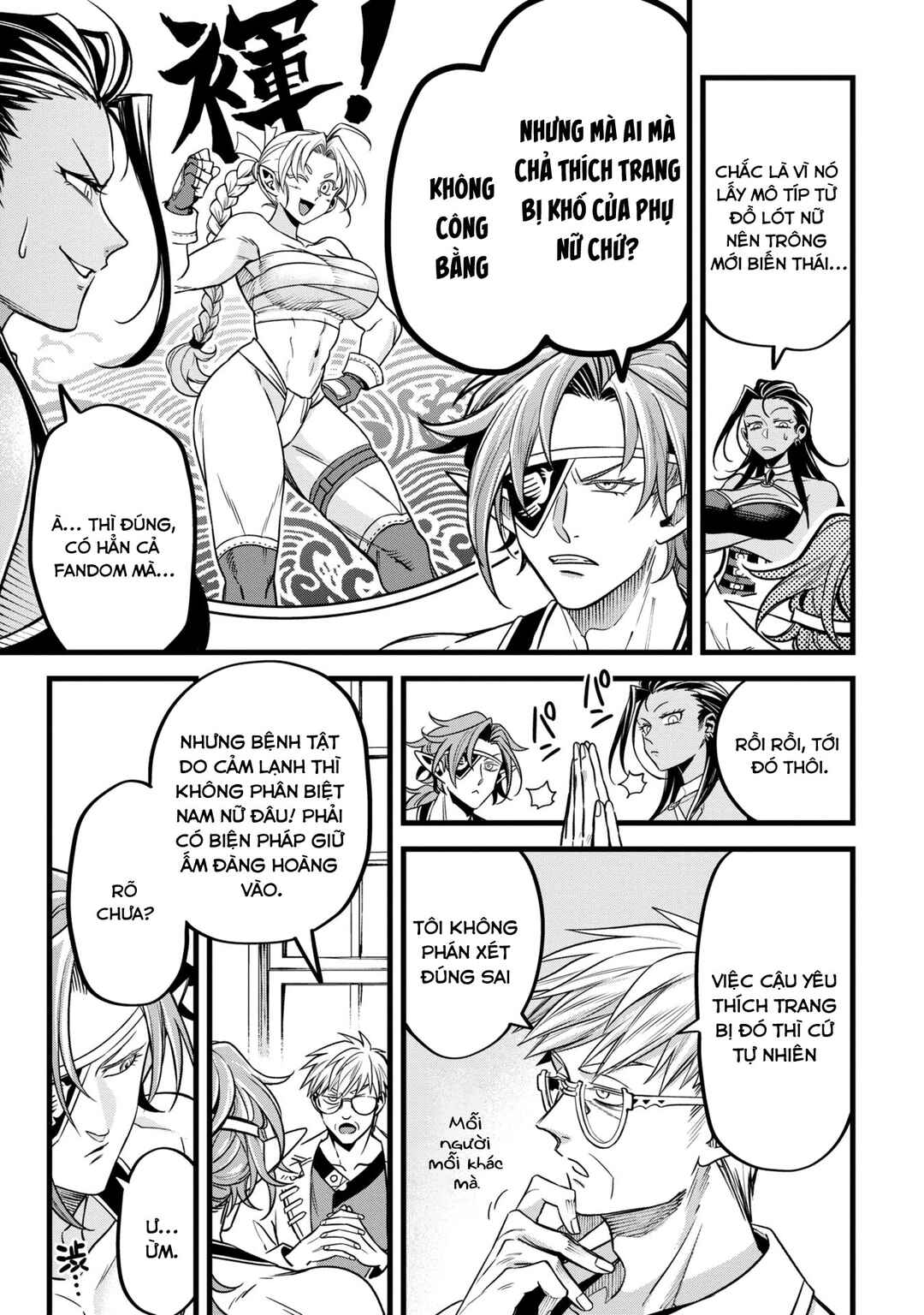 Mahoui Rex no Hentai Karte Chapter 5 - Page 17