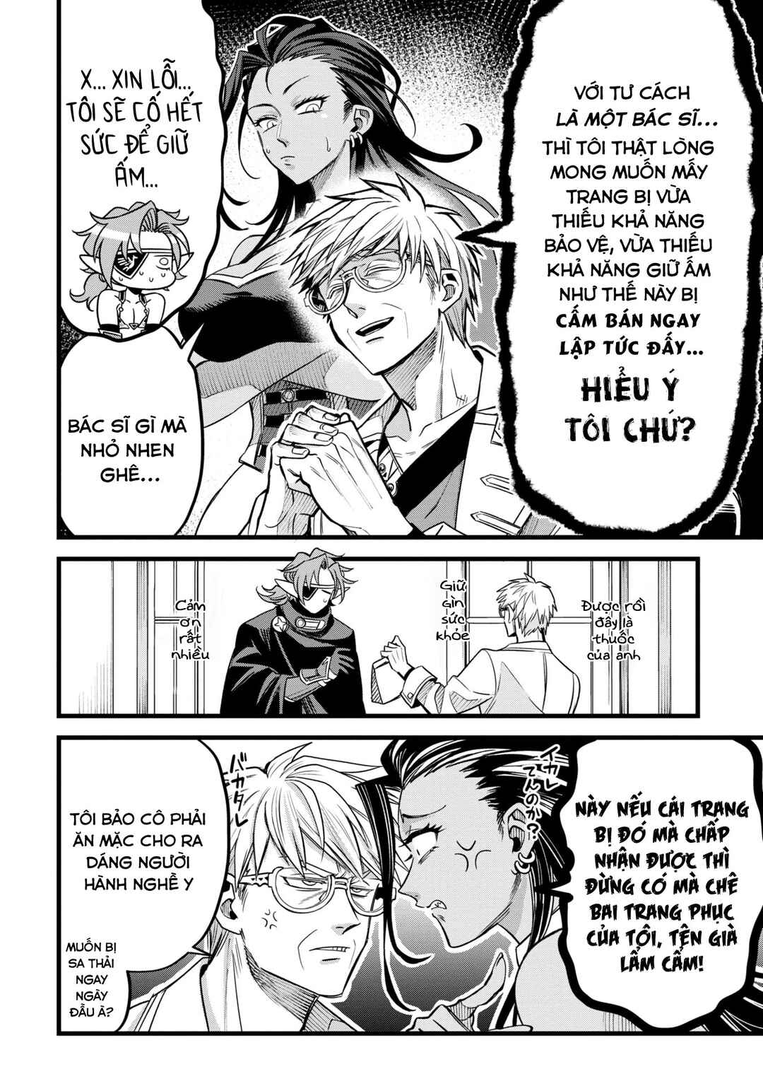 Mahoui Rex no Hentai Karte Chapter 5 - Page 18
