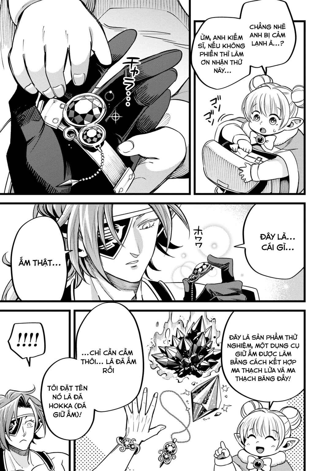 Mahoui Rex no Hentai Karte Chapter 5 - Page 21