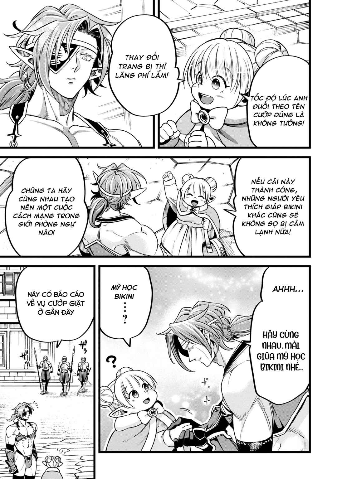 Mahoui Rex no Hentai Karte Chapter 5 - Page 23