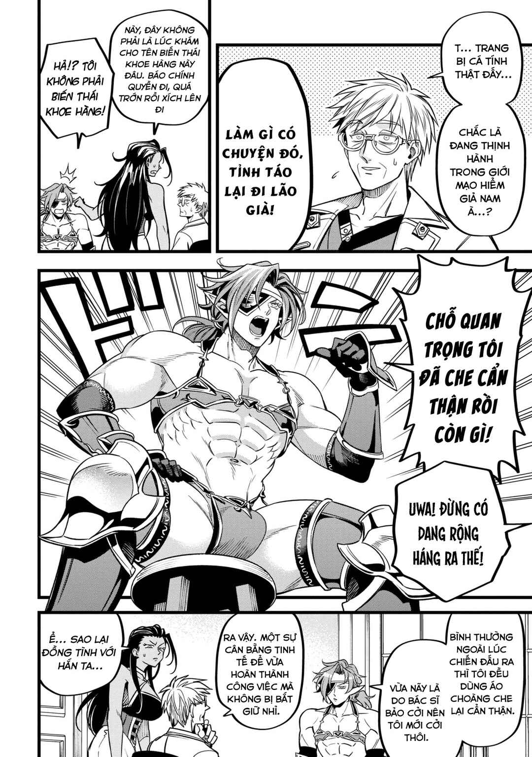 Mahoui Rex no Hentai Karte Chapter 5 - Page 8