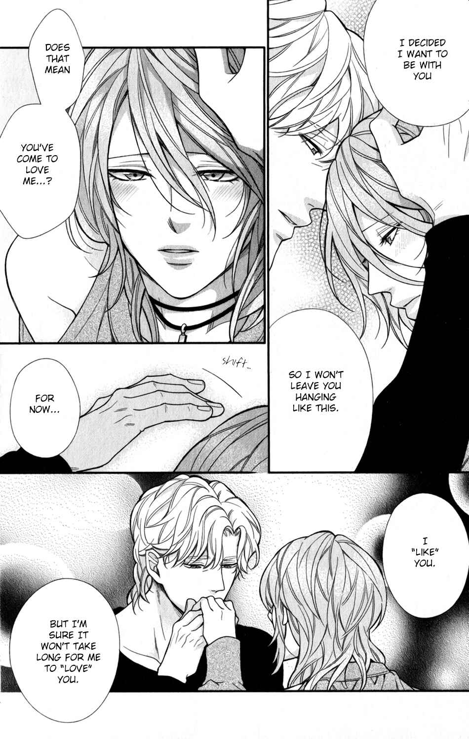 Boku no Osekkai Darling Chapter 5 - Page 23