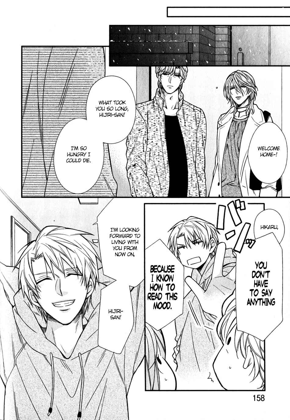 Boku no Osekkai Darling Chapter 5 - Page 30