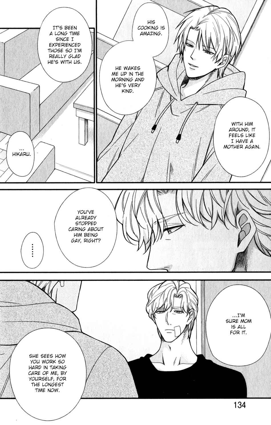 Boku no Osekkai Darling Chapter 5 - Page 6