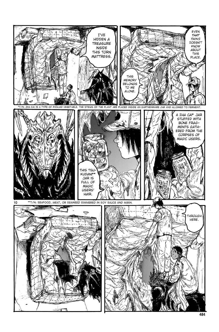 Dorohedoro Chapter 141 - Page 10