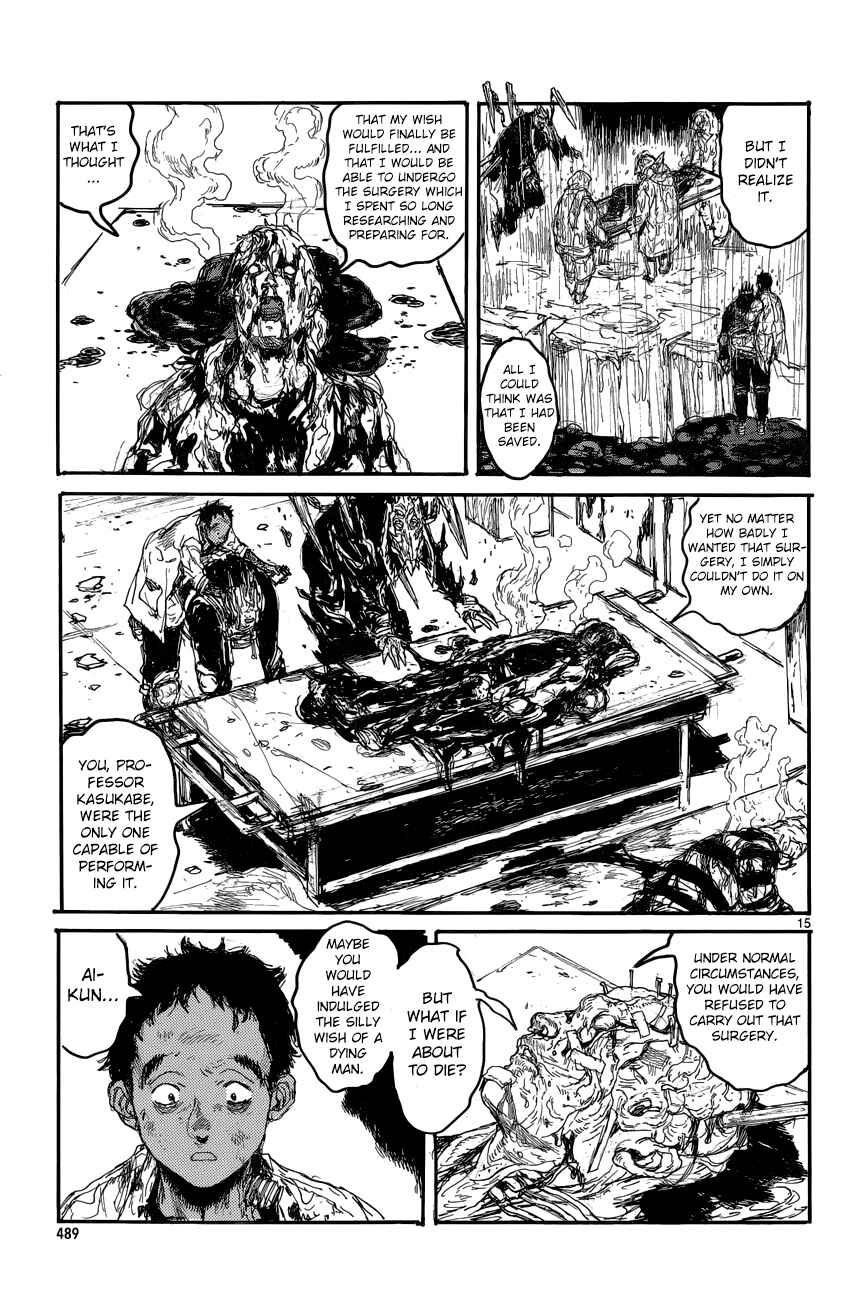 Dorohedoro Chapter 141 - Page 15
